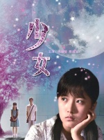 97青青草原国产免费观看